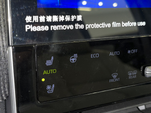 2022��X-MODE ���(q��)Pro �п؅^(q��)