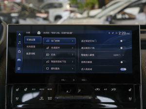 2022���L�m��Pro �п؅^