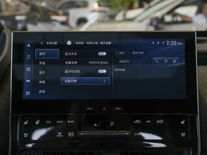 2022���L�m��Pro �п؅^