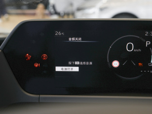 2022���L�m��Pro �п؅^