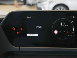 2022���L�m��Pro �п؅^