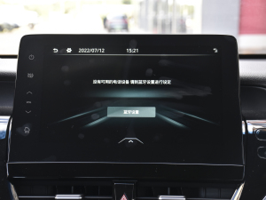 2022p 2.5HS hа п؅^