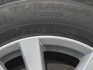 2022p 2.5HEӢPLUS ݆̥ߴ