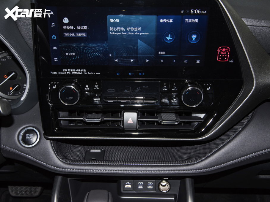 2022hm_(d) 380T (q)F 7