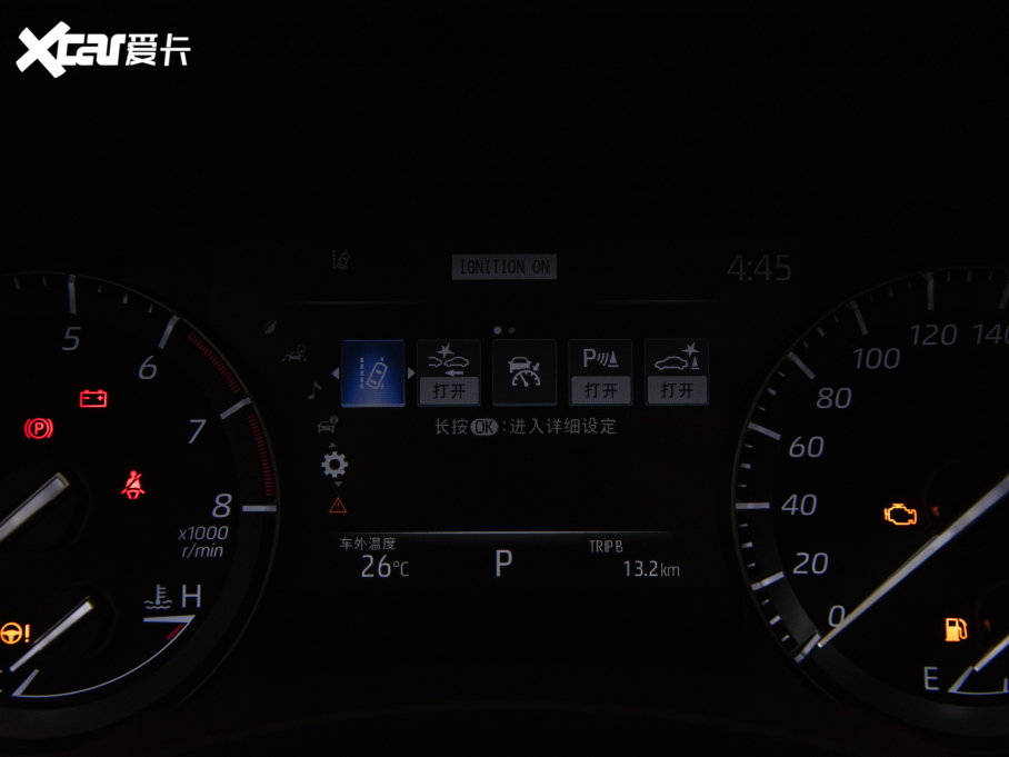 2022hm_(d) 380T (q)F 7