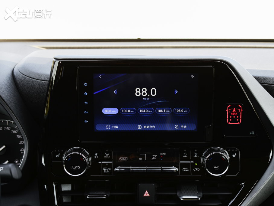 2022hm_(d) 380T (q)A 7