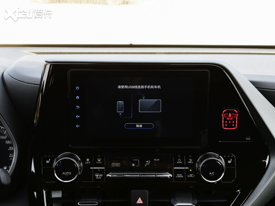 2022hm_(d) 380T (q)A 7