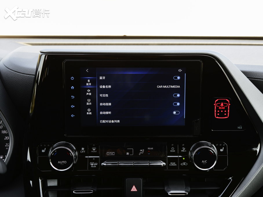 2022hm_(d) 380T (q)A 7