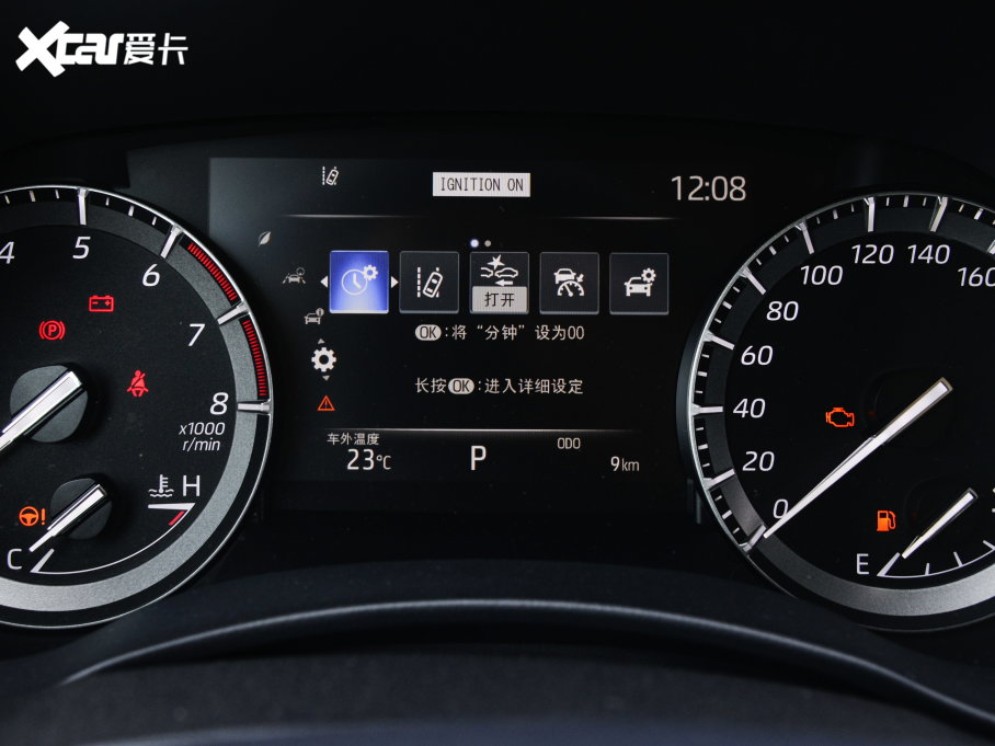 2022hm_(d) 380T (q)A 7