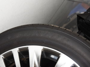 2022款380T 四驱尊贵版 7座 轮胎品牌