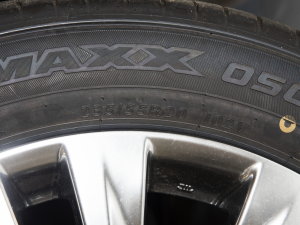 2022款380T 四驱尊贵版 7座 轮胎尺寸