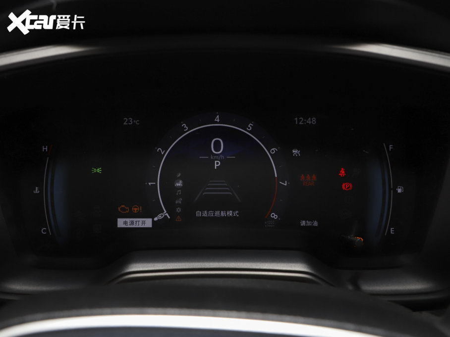 2023 Ŀ 2.0L I(lng)Ȱ