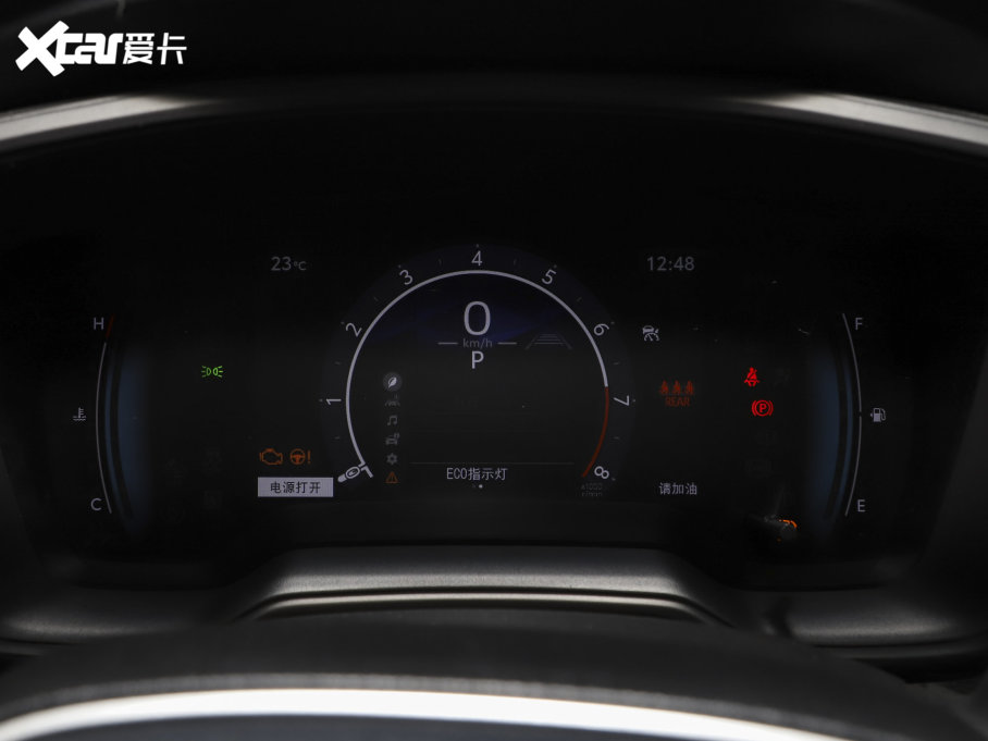 2023 Ŀ 2.0L I(lng)Ȱ