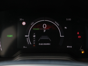 2023p 2.0L I(lng)Ȱ п؅^(q)