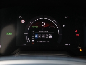 2023p 2.0L I(lng)Ȱ п؅^(q)