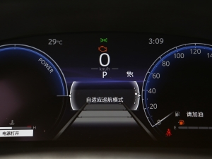 2023p 2.0L A п؅^(q)