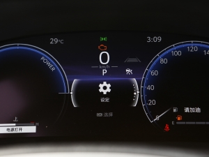 2023p 2.0L A п؅^(q)