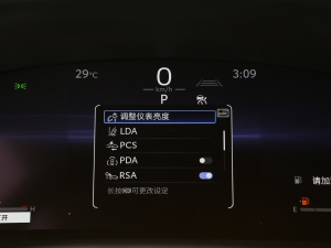 2023p 2.0L A п؅^(q)