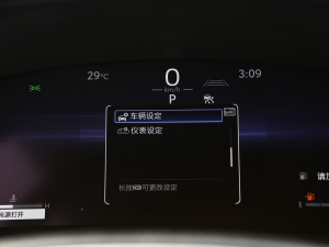 2023p 2.0L A п؅^(q)