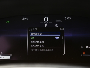 2023p 2.0L A п؅^(q)