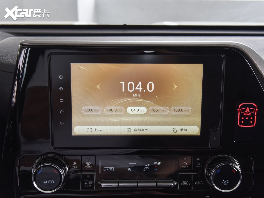 2023hm_p p 2.5L 򌾫Ӣ 7