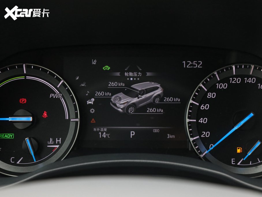 2023hm_p 2.5L늻pTʿ 7