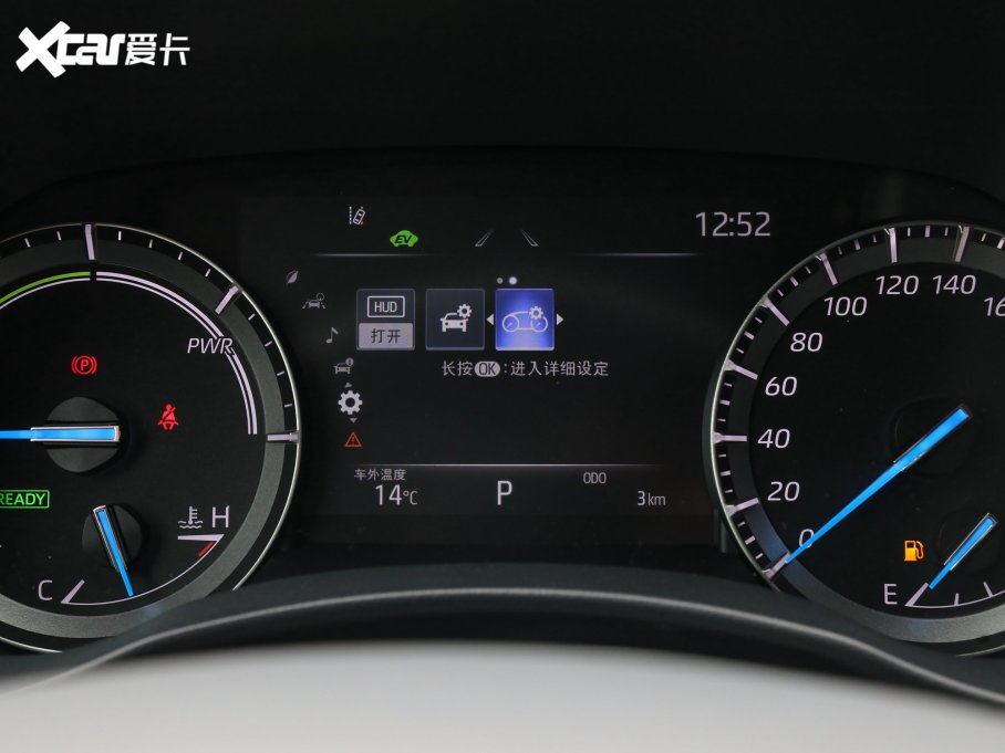 2023hm_(d)p 2.5L늻p(q)Tʿ 7