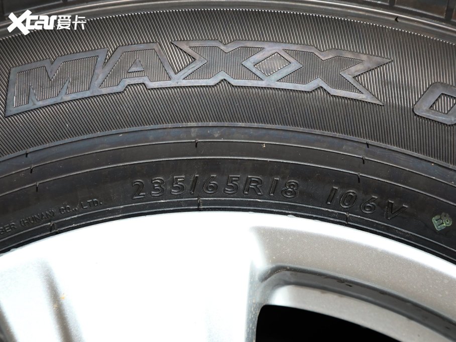 2023��h�m�_�p�� 2.5L����늻��p����(q��)��Ӣ�� 5��