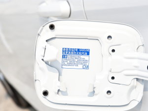 2023p 2.5L 򌾫Ӣ 7 ^