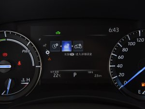 2023p 2.5L 򌾫Ӣ 7 п؅^