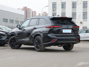 20232.5L늻pTʿ 7 45