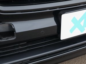 20232.5L늻pTʿ 7 (ji)^