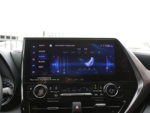 20232.5L늻pTʿ 7 {{