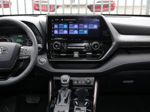 20232.5L늻pTʿ 7 п_