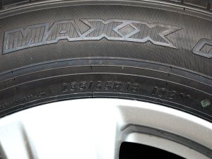 20232.5L늻p򌾫Ӣ 5 ݆̥ߴ