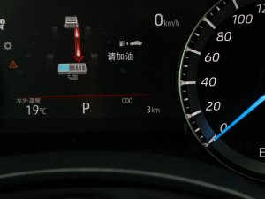 20232.5L늻p򌾫Ӣ 5 п؅^