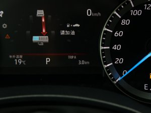 20232.5L늻p򌾫Ӣ 5 п؅^