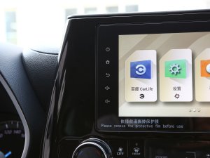 20232.5L늻p򌾫Ӣ 7 {