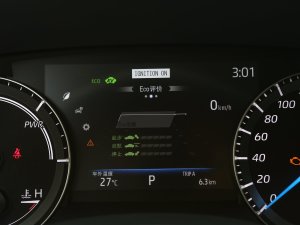 20232.5L늻p򌾫Ӣ 7 п؅^