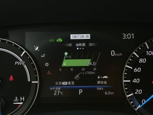 20232.5L늻p򌾫Ӣ 7 п؅^