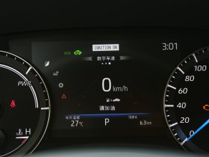 20232.5L늻p򌾫Ӣ 7 п؅^