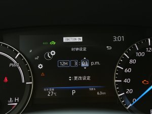 20232.5L늻p򌾫Ӣ 7 п؅^