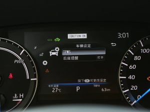 20232.5L늻p(q)Ӣ 7 п؅^(q)