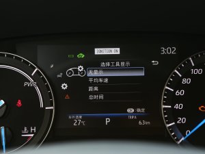 20232.5L늻p(q)Ӣ 7 п؅^(q)