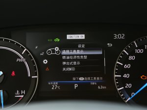 20232.5L늻p(q)Ӣ 7 п؅^(q)