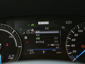 20232.5L늻p(q)Ӣ 7 п؅^(q)