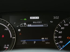 20232.5L늻p(q)Ӣ 7 п؅^(q)