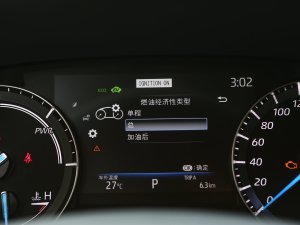 20232.5L늻p(q)Ӣ 7 п؅^(q)