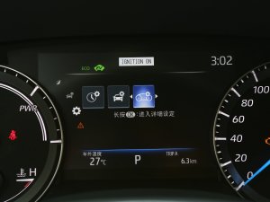 20232.5L늻p(q)Ӣ 7 п؅^(q)