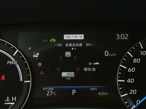 20232.5L늻p(q)Ӣ 7 п؅^(q)